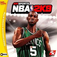 NBA 2K9 (PC)