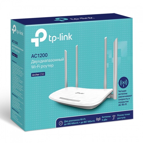 Wi-Fi роутер TP-Link Archer C50 (RU) фото 4