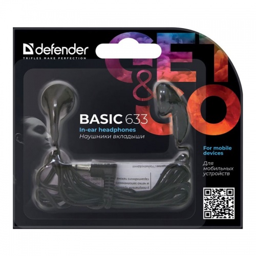 Наушники Defender Basic 633 фото 2