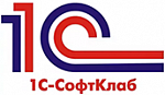 1С-СофтКлаб