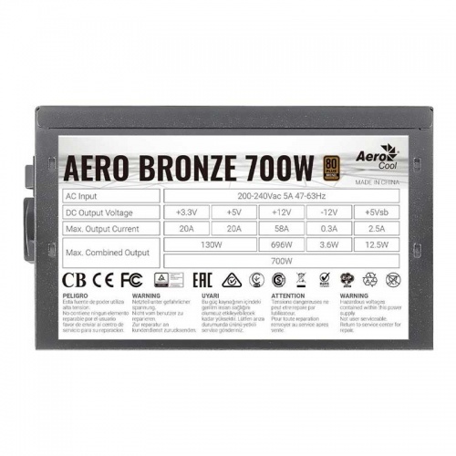 Блок питания Aerocool Aero Bronze 700W 80 Plus Bronze, RTL фото 3