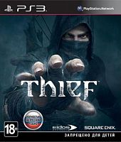 Thief (PS3)