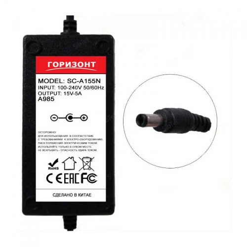Блок питания Горизонт SC-A155N (15B/5A/5.5x2.5 мм)