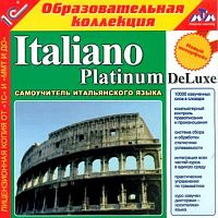 Italiano Platinum DeLuxe