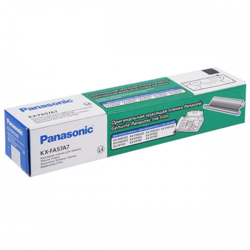 Термопленка для факсов Panasonic KX-FA57A