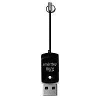 Картридер USB 2.0 Smartbuy SBR-706 Black