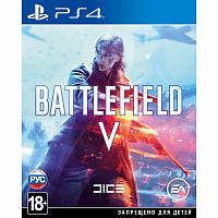 Battlefield V (PS4)