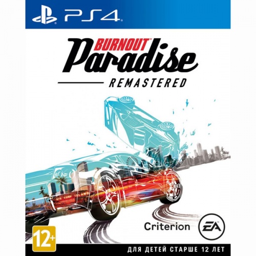 Burnout Paradise Remastered (PS4)