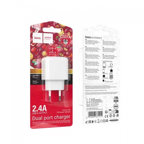 Зарядное устройство Hoco CS51A White фото 3