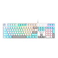 Клавиатура A4tech Bloody S510N Red Switches RGB USB