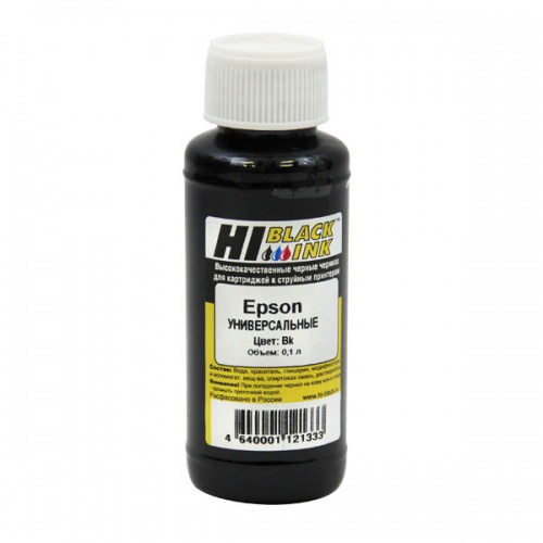 Чернила Hi-Black Ink для Epson (на водной основе) Black, 100ml