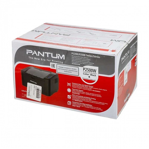 Принтер лазерный Pantum P2500w фото 7