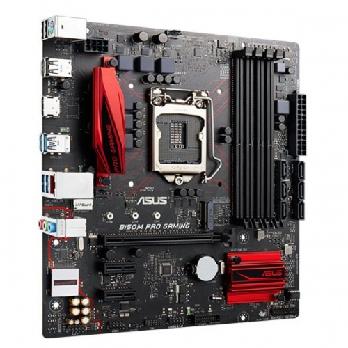 Материнская плата Asus B150M PRO GAMING, RTL фото 2