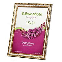 Фоторамка 15х21 Yellow-photo "Камышок", белый