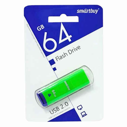 Флешка USB 2.0 SmartBuy Easy 64Gb Green фото 2