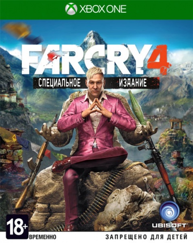 FarCry 4. Специальное издание (Xbox One)