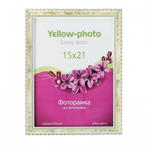 Фоторамка 15х21 Yellow-photo "Кружево", полынь Фоторамка 15х21 Yellow-photo "Кружево", полынь