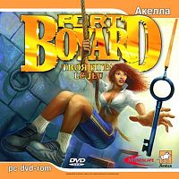 Fort Boyard: Твоя игра (PC)