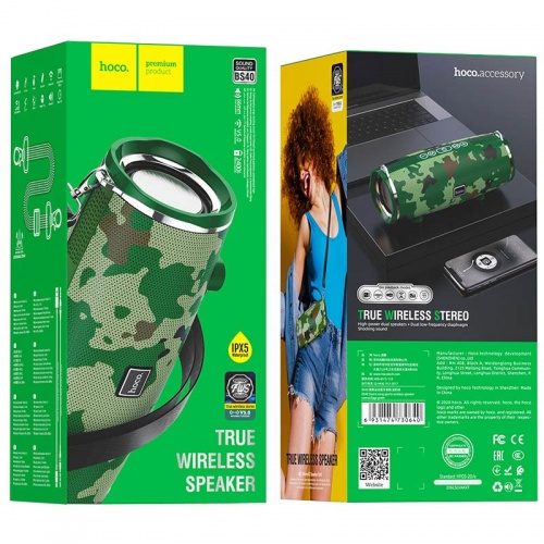 Портативная акустика Hoco BS40 Bluetooth Camouflage Green фото 3