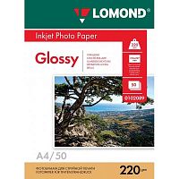 Фотобумага LOMOND глянец двусторонняя, А4, 220г/м2, 50 листов