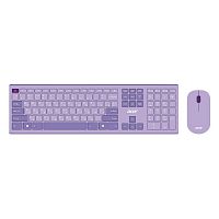 Комплект (клавиатура и мышь) Acer OCC205 Wireless Violet