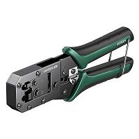 Клещи обжимные Ugreen NW136