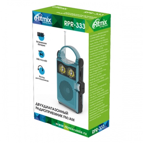 Радиоприемник Ritmix RPR-333 Blue фото 5