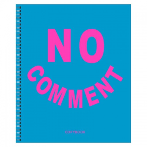 Тетрадь общая "No comment!" A5, 96 л, клетка фото 3 Тетрадь общая "No comment!" A5, 96 л, клетка фото 3