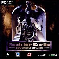 Rush for Berlin. Бросок на Берлин (PC)