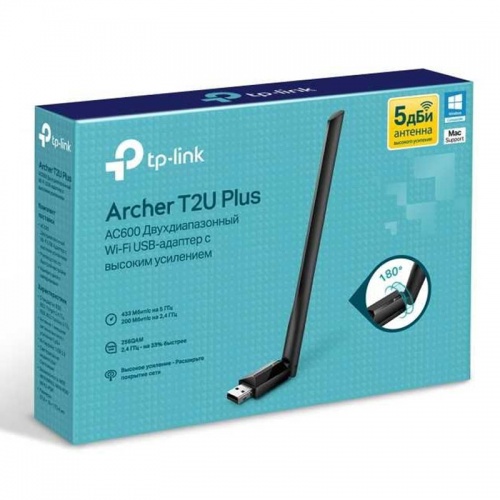 Wi-Fi адаптер TP-LINK Archer T2U Plus фото 5