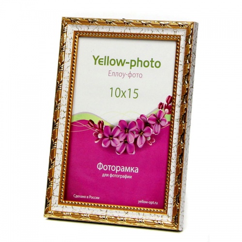 Фоторамка 10х15 Yellow-photo "Камышок", белый/позолота