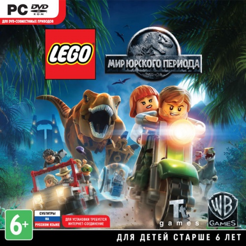 LEGO Мир Юрского периода (PC)