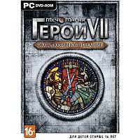 Меч и Магия: Герои VII. Эксклюзивное издание (PC)