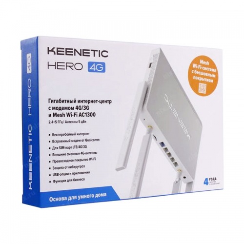 Wi-Fi роутер Keenetic Hero 4G фото 6