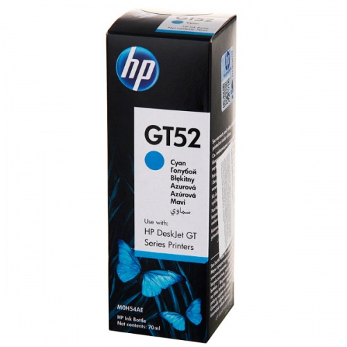 Чернила HP GT52 Cyan, 70ml