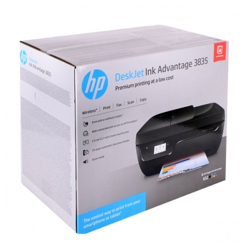 МФУ струйный HP Deskjet Ink Advantage 3835 фото 5