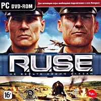 RUSE (PC)