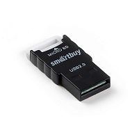 Картридер USB 2.0 Smartbuy SBR-707-K Black