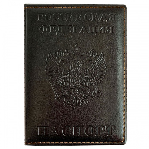 Обложка для паспорта с гербом, черная