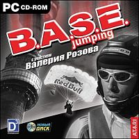 B.A.S.E. Jumping (PC)