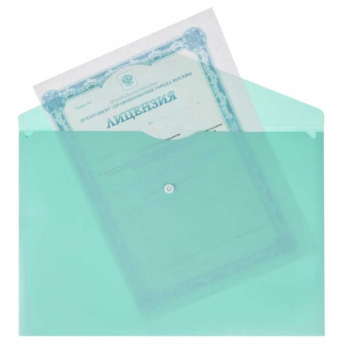 Папка-конверт на кнопке Attache А4, ассорти фото 3