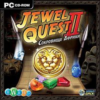 Jewel Quest II. Сокровища Африки (PC)