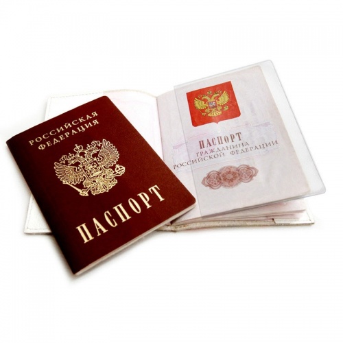 Обложка для листов паспорта (10 шт.) фото 2