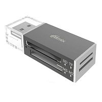 Картридер USB 2.0 Ritmix CR-2042 Silver