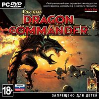 Divinity: Dragon Commander (PC)