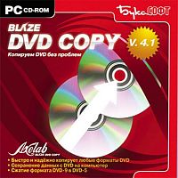 Blaze DVD Copy v. 4.1