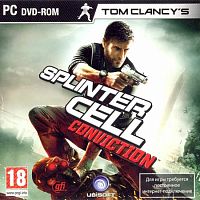 Tom Clancy’s Splinter Cell: Conviction (PC)